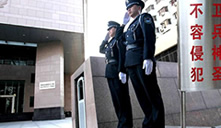 政府部門(mén)保安服務(wù)